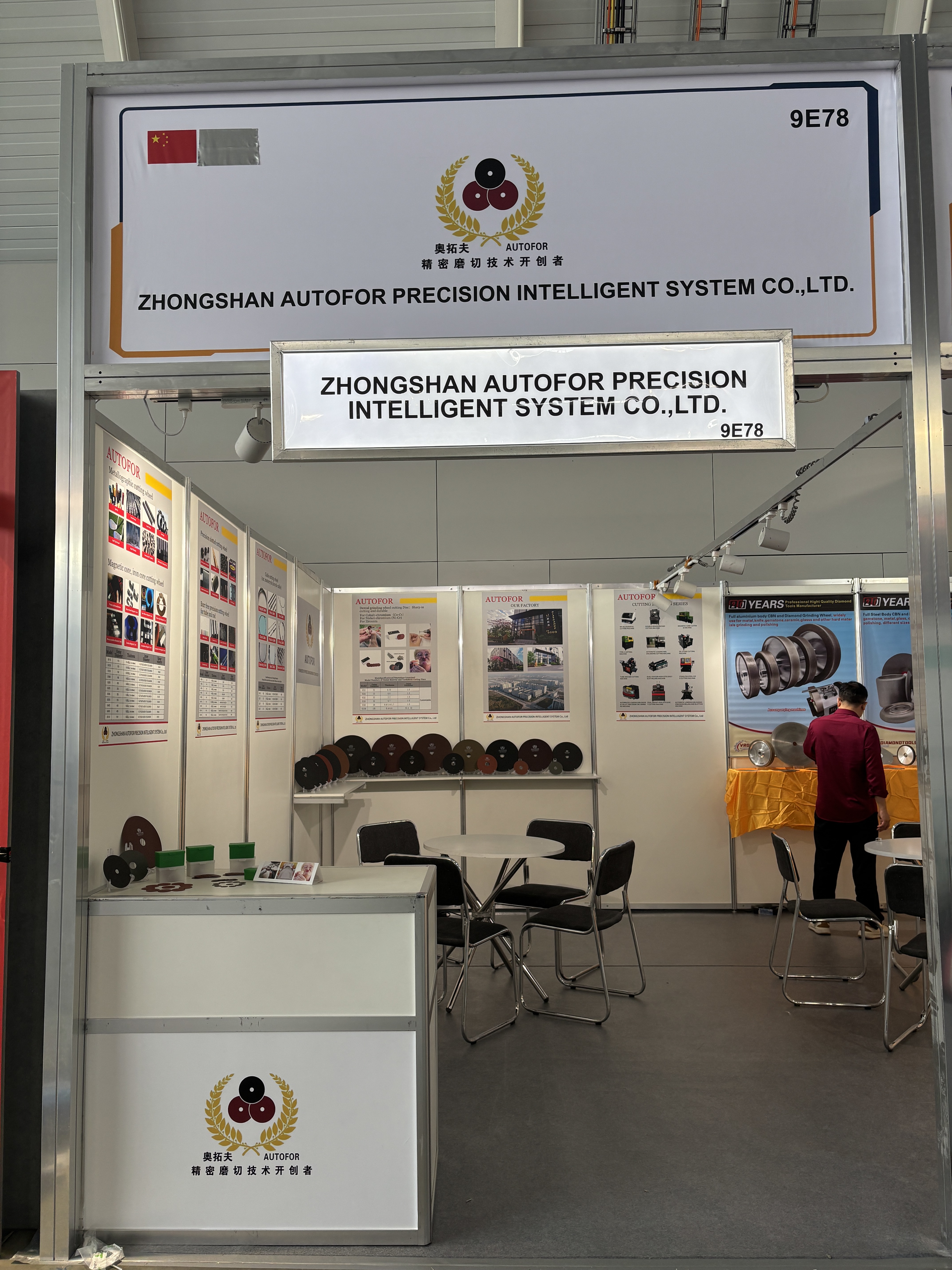 最新の会社の事例について In 2026, the GrindingHub cutting discs and cutting fluid will be exhibited at the Grinding Show in Stuttgart, Germany.