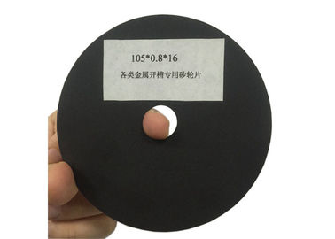 超薄金属切断ホイール 105*0.8*16mm スロッティングプロセス耐久性