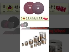 クープリング切断車