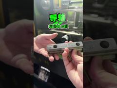 これはどのようなカットですか？