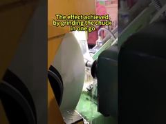 チャックを一気に研磨することで得られる効果