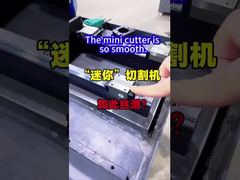 ミニカッターはとてもスムーズです。