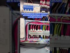 双ステーション切断機にはどんな電気制御システムを使用するのですか?