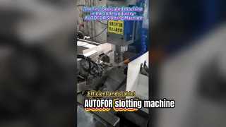 AUTOFOR スロッティング マシン