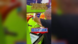 品質と納期を確保しながら、生産ペースを継続的に維持します。