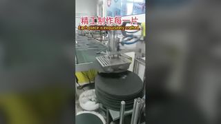 砥石カッティングディスクラベル