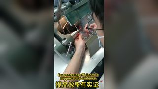 保証品質
