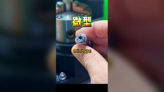 どのくらい小さいですか？どれくらい速いですか?