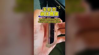 強化ガラスを使用した携帯電話ケース