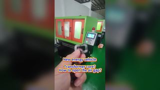 新エネルギー車 - 変圧器コア?エアギャップを開くにはどうすればよいですか?