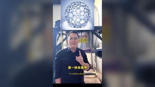 卓越性を追求しますか？完璧を学びましょう！