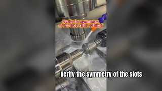 切断後にスロットの対称性を確認しますか?