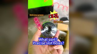 どの部分ですか？精密なスロット穴?